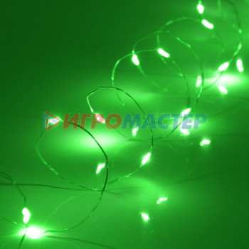 Гирлянда для дома на батарейках 3,0 м 30 ламп LED, 1 реж.,IP-20, Зеленый