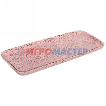 Блюдо керамическое "Pink Stone" 31,2*13,1*2,2см