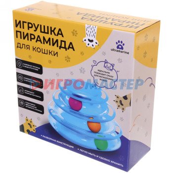 Интерактивная игрушка для кошки "Инопланетянин" 25*19см цвет голубой Ultramarine