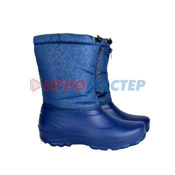 Зимняя обувь Сапоги женские из ЭВА с комбинированным верхом Д406 (синий, 36-37)