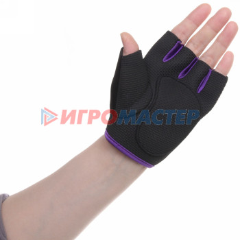 Перчатки для фитнеса, р-р M, фиолетовый