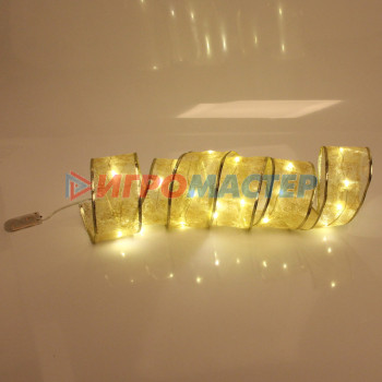 Гирлянда для дома ЛЕНТА ДЕКОРАТИВНАЯ "Морозные снежинки" 2,0 м, 6 см, 20 ламп LED (на батарейках), Золото (подсветка золото)