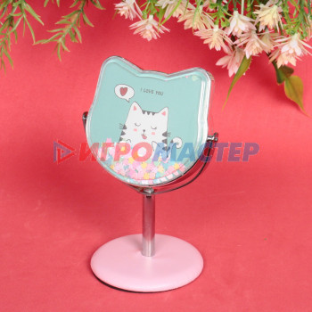 Зеркало настольное на ножке "Stylish image - Котик Айс", форма кошки, 8*14 см (картон. коробка)