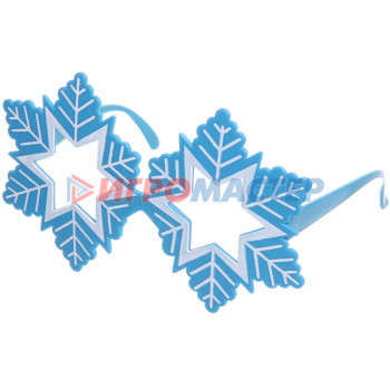 Очки карнавальные "Снегопад", голубой