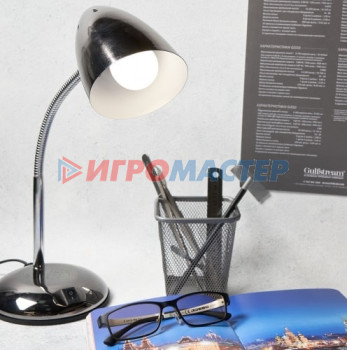 Лампа светодиодная Rexant, 9.5Вт, шар G45, E27, 220В, 903Лм, 4000К (10)