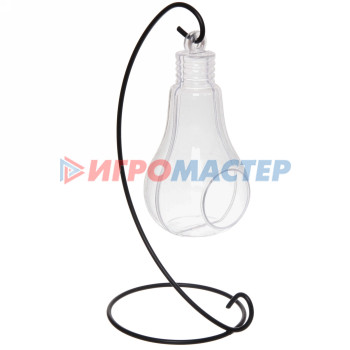 Кашпо подвесное пластиковое "Лампа мини" 23,5*10,5*8*14см на металлической подставке