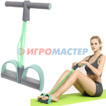 Эспандер универсальный с упорами для ног "Fitness" 45*25 см (нагрузка 18 кг), зеленый