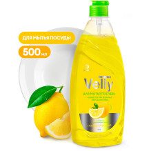 Средство для мытья посуды GRASS VELLY Лимон 500мл