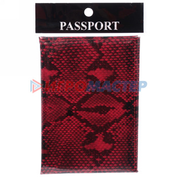 Обложка на паспорт "Классика", цвет красный, 9,5*14см
