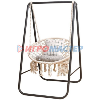 Стойка металлическая для гамака-кресла 153*92*85см , до 150кг