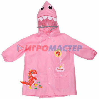 Дождевик-плащ детский "Рокки-Динозаврик" с капюшоном, рукава на резинке, цвет розовый, размер L(68*50см) ДоброСад