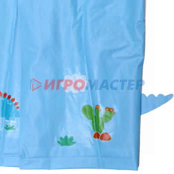 Дождевик-плащ детский "Рокки-Динозаврик" с капюшоном, рукава на резинке, цвет голубой, размер M(64*46см) ДоброСад