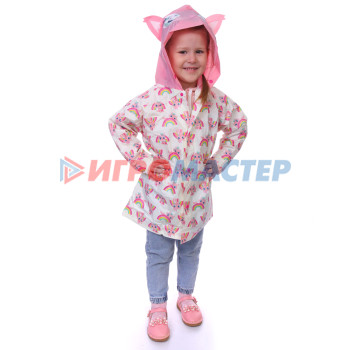 Дождевик-плащ детский "Волшебные звери-Радужный котенок" с капюшоном, на кнопках, размер M(57*42см) ДоброСад