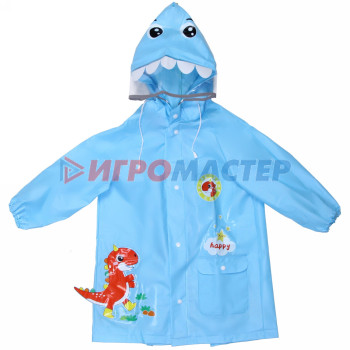 Дождевик-плащ детский "Рокки-Динозаврик" с капюшоном, рукава на резинке, цвет голубой, размер L(68*50см) ДоброСад
