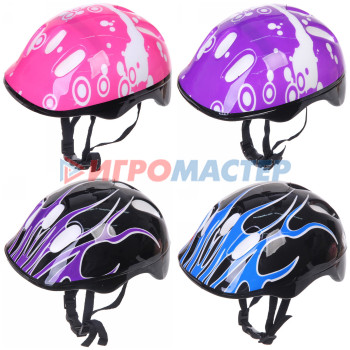 Шлем защитный KL-6001