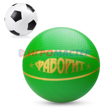 Мячи детские Мяч Спортивный (в ассотрименте) d-200