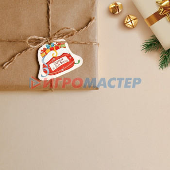 Шильдик на подарок Новый год «Новогодний мешок», 6,5 ×5,5  см