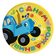 Тарелки (7&#039;&#039;/18 см) Синий трактор, С Днем Рождения!, Желтый, 6 шт.