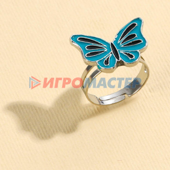 Кольца «Бабочка», 1,5 х 1 х 2 см, 20 штук