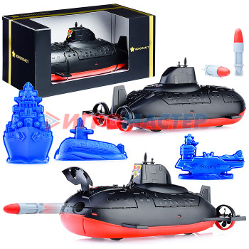 Водный транспорт Подводная лодка с торпедами (подарочная коробка)