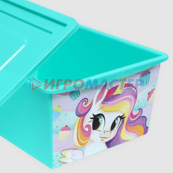 Ящик для игрушек с крышкой, «Радужные единорожки», объём 30 л, цвет бирюзовый
