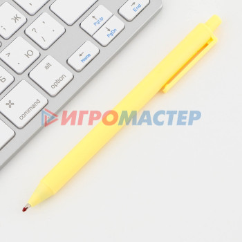 Стикеры с липким слоем, ручка синяя 0.7 мм, шариковая «Золотому учителю», 30 листов.