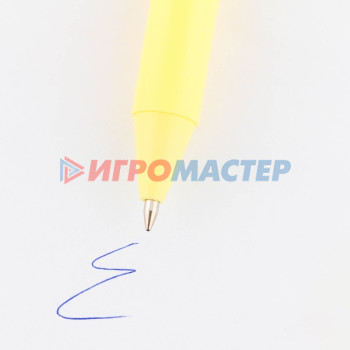 Стикеры с липким слоем, ручка синяя 0.7 мм, шариковая «Золотому учителю», 30 листов.