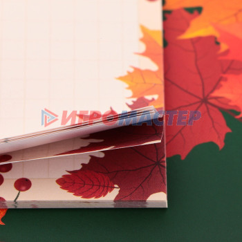 Стикеры с липким слоем, ручка синяя 0.7 мм, шариковая «Любимому Учителю», 30 листов.