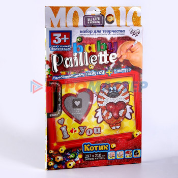 Набор для творчества «Baby Paillette» Котик с сердечком