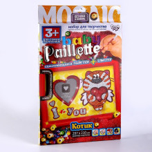 Набор для творчества «Baby Paillette» Котик с сердечком