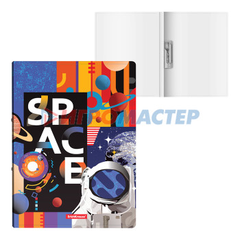 Папки-скоросшиватели мягкие Папка-скоросшиватель пластиковая с пружинным механизмом Cosmonaut, A4 (в пакете по 4 шт.)