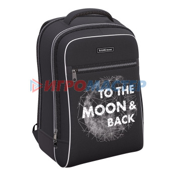 Рюкзаки для начальной и средней школы Рюкзак ErgoLine® Urban 18L Space Travel