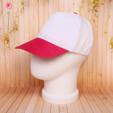 Бейсболка двухцветная "Summer collection", цвет белый с розовым, р58