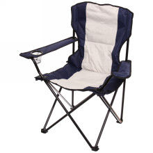 Кресло складное с подлокотниками до 120кг Комфорт 54*54*94см синее