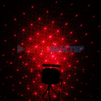 Световой прибор Лазер 4 рисунка (красный/зеленый), (220V)