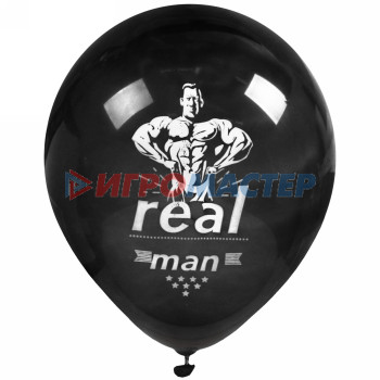 Воздушные шары 50 шт, 10"/25см "Для настоящих мужчин", (микс)