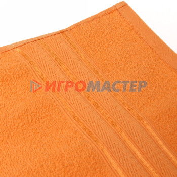 Полотенце махровое 50*80см "Comfort" цвет оранжевый 03010 плотность 300гр/м2