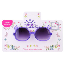 Солнцезащитные очки для детей &quot;Мордочка&quot; оправа фиолетовая.