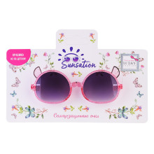 Солнцезащитные очки для детей &quot;Мордочка&quot; оправа розовая.