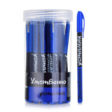Ручка гелевая прорезиненная &quot;Умственно усталый&quot; цвет чернил синий, 0,7 мм