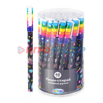 Ручки со стираемыми чернилами Ручка гелевая &quot;Единорог и радуга&quot; со стираемыми чернилами, цвет чернил синий 0,5 мм