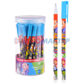 Ручки со стираемыми чернилами Ручка гелевая прорезиненная Аниме &quot;Подружки&quot; со стираемыми чернилами, цвет чернил синий 0,5 