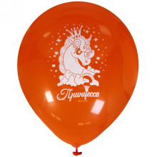 Воздушные шары 5 шт, 10"/25см "Принцесса Единорожка", (микс)