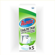 Таблетки для посудомоечных машин ALMAZ (5 таблеток)