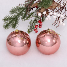 Новогодние шары 10 см (набор 2 шт) "Глянец", розовое золото