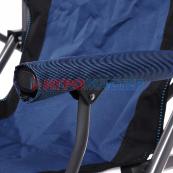 Кресло складное с подлокотниками до 120кг 64*53*90 см синее