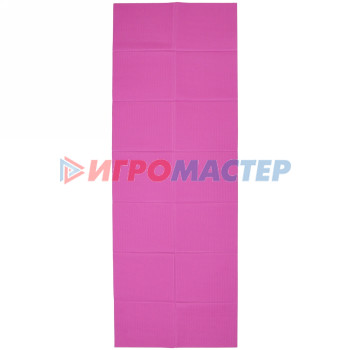 Коврик для йоги складной "Meditation"173**61*0,5 см (PVC), фуксия
