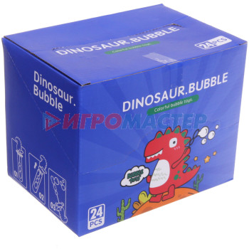 Мыльные пузыри "Динозаврик", 14,5 см, 40 мл, цвет микс