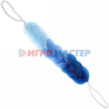 Мочалка для тела полипропиленовая "Косичка-Премиум", цвет сине/голубой, 31*5см, 60грамм, Zip пакет