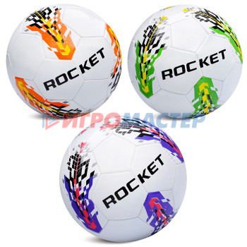 Мячи Футбольные Мяч футбольный ROCKET, PVC, размер 5, 280 г